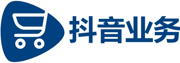 抖音平台24小时秒单业务平台|快手24小时自助下单平台免费业务|抖音点赞业务24小时下单业务免费取消